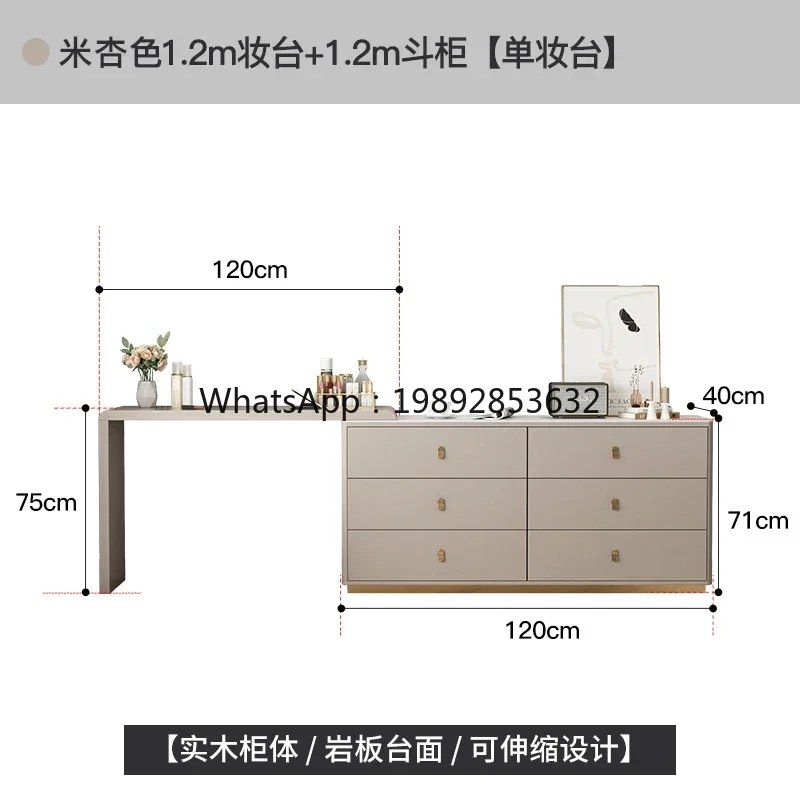 

GZ light luxury chest chest dresser integrated master bedroom TV cabinet bedside telescopic storage cabinet