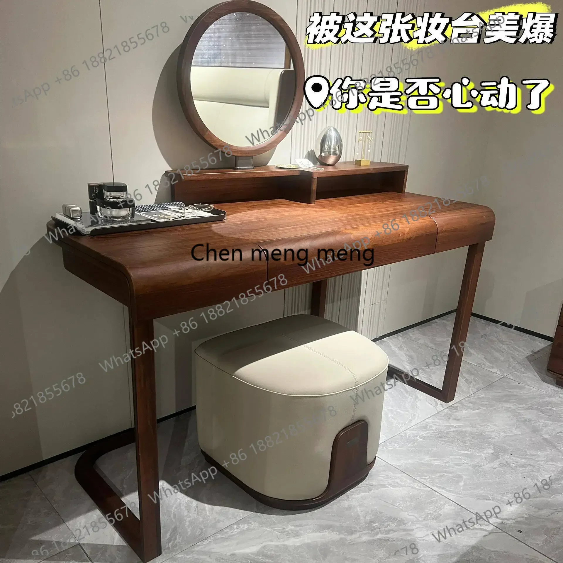D182New Chinese black walnut solid wood dressing table modern simple bedroom dressing table dressing table combination