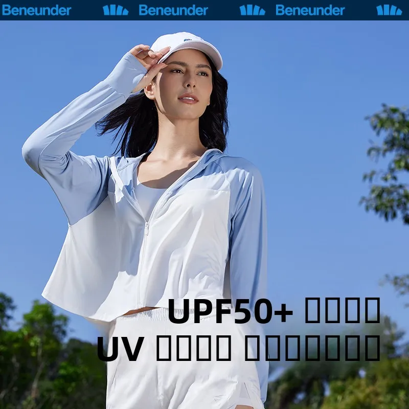 

Серия Banana Le Ice Touch: Летняя верхняя одежда для защиты от солнца, свободный крой, UPF50+, ветрозащитная, дышащая.