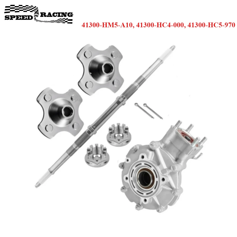 

Rear Differential & Axle Wheel Hub Kit for Honda TRX300FW Fourtrax 300 1988-2000 41300-HM5-A10, 41300-HC4-000, 41300-HC5-970