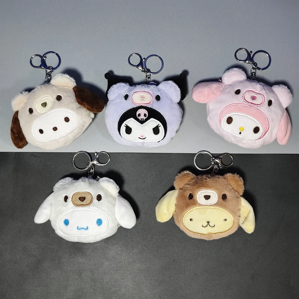 Japanese Sanrio Cute Bundle Plush Bag Kulomi Yugui Dog Melody Storage Bag Hanging Coin Purse