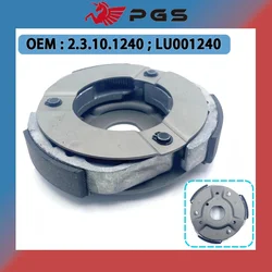 149MM Clutch Plate Shoe For Stels ATV 300B Linhai 300 Buyang 300cc Feishen FA-D300 G300 LU001240 2.3.10.1240 Clutch Carrier