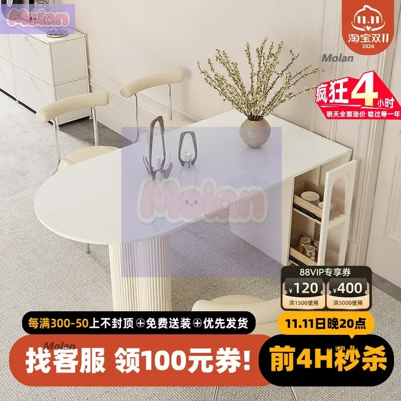 

Cream wind rock slab dining table foldable multi-functional small apartment against the wall dining table and chair combination