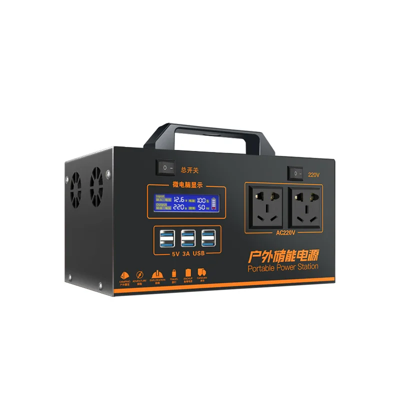 Rechargeable 220V Portable Power Station Solar Home Energy Storage 300W 1200W 3000W Power Station