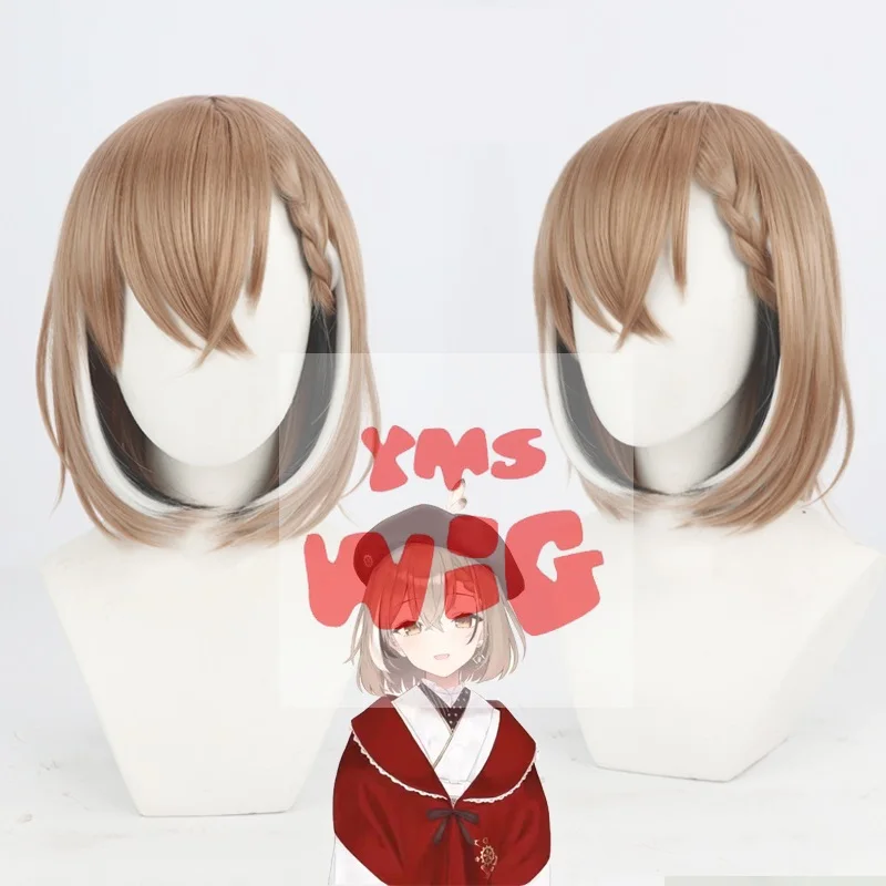 2 Types VTuber Nanashi Mumei Cosplay Wig Brown Mixed Synthetic Hair Halloween Party Carnival + Wig Cap