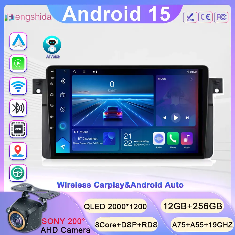 Android 15 Car Radi… - image