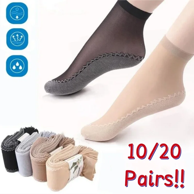 

10/20 пар однотонных ультратонких носков, мягкие и дышащие прозрачные невидимые носки, женские чулки и чулочно-носочные изделия, носки-лодочки