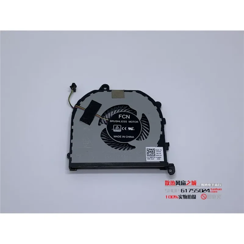 CPU Cooling Fan for DELL FKCH DFS501105PR0T 008YY9 08YY9 Notebook Laptop Heatsink Cooler Replacement Part