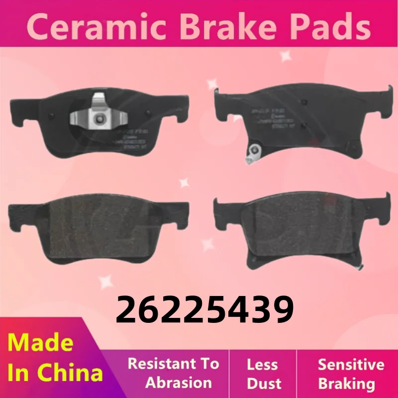 

For Buick GL6 VELITE 6 Chevrolet MENLO Orlando Front Brake Pads 26225439/ Auto Parts -06031