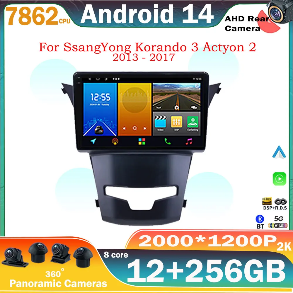 Android 14 For SsangYong Korando 3 Actyon 2 2013 - 2017 Screen Multimedia Autoradio Navigation Stereo Radio Lettore Video Player