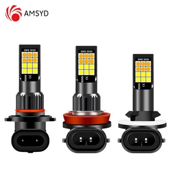 2pcs Dual Colors H11 H8 9006 HB4 881 H27 3030 24SMD LED Fog Light Bulb Driving Lamps Auto Lighting System Car Accessories White
