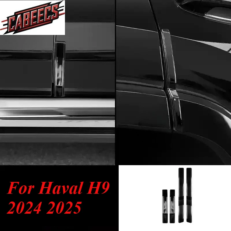 

Для GMW Haval H9 2024 2025 2026 дверь автомобиля противоударная полоса скрытая защитная наклейка аксессуары для царапин оригинальный размер Radian
