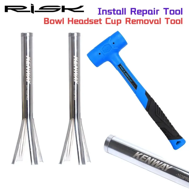 RISK Bicycle Press-In Headset Removal Tool Upper And Lower Bowl Repair Press-in Bowl Set For 1-1/8, 1-1/4 and 1-1/2 inch Cycling