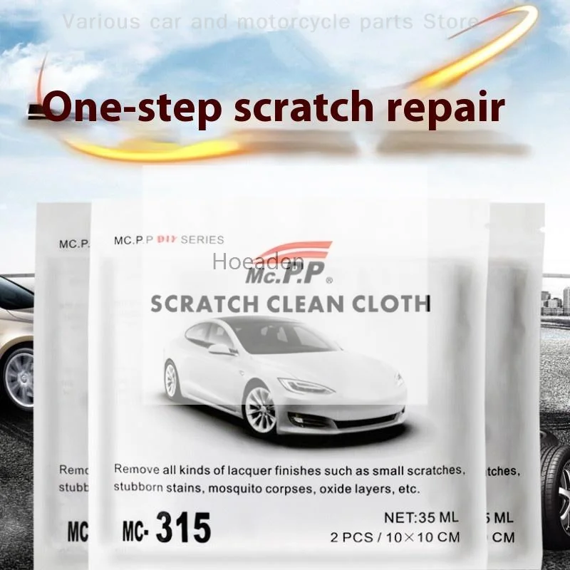 Nano Sparkle Cloth Car Scratch Repair Accessories Multifunction Nano Magic Cloth Scratch Remover Scratch Repair Water Polishing
