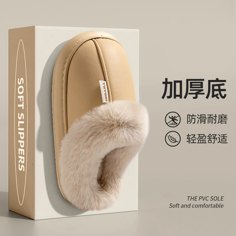 Winter Men Slippers Fur Women Slippers Winter House Shoes For Women Indoor Plush Warm Women Shoes 2024 Casual Home Shoes For Men