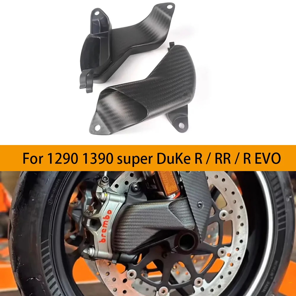 Motorrad Carbon Vorderradbremse Luftkanal Sattel Kühler Abdeckung fall Für KTM 1290 1390 super DuKe R/RR/R EVO