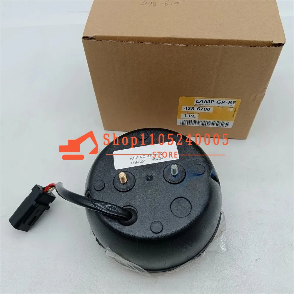 428-6700  Construction Machinery High Quality Parts LED Signal Light 4286700  Compatible for Engine C7.1 C6.6