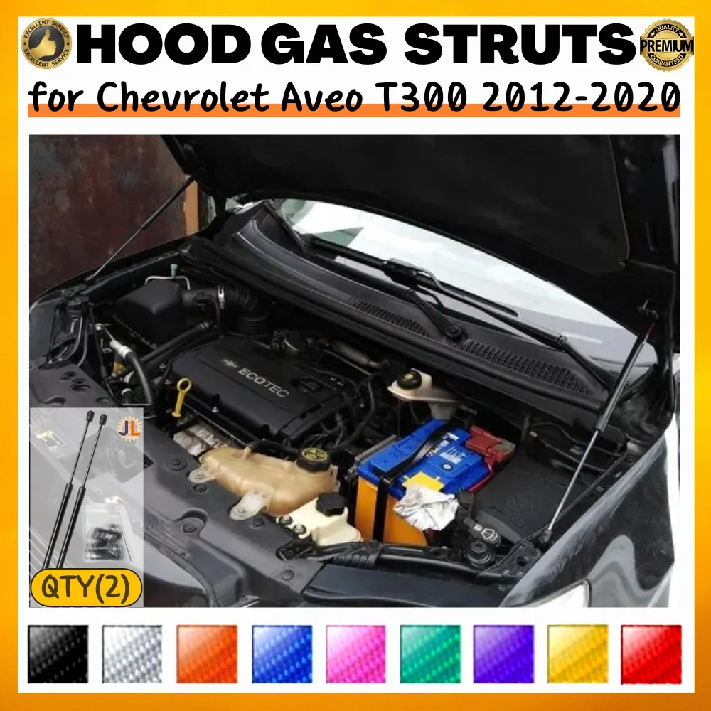 Qty(2) Hood Struts for Chevrolet Aveo Sonic T300 2012-2020 Front Bonnet Modify Lift Supports Dampers Gas Springs Shock Absorbers
