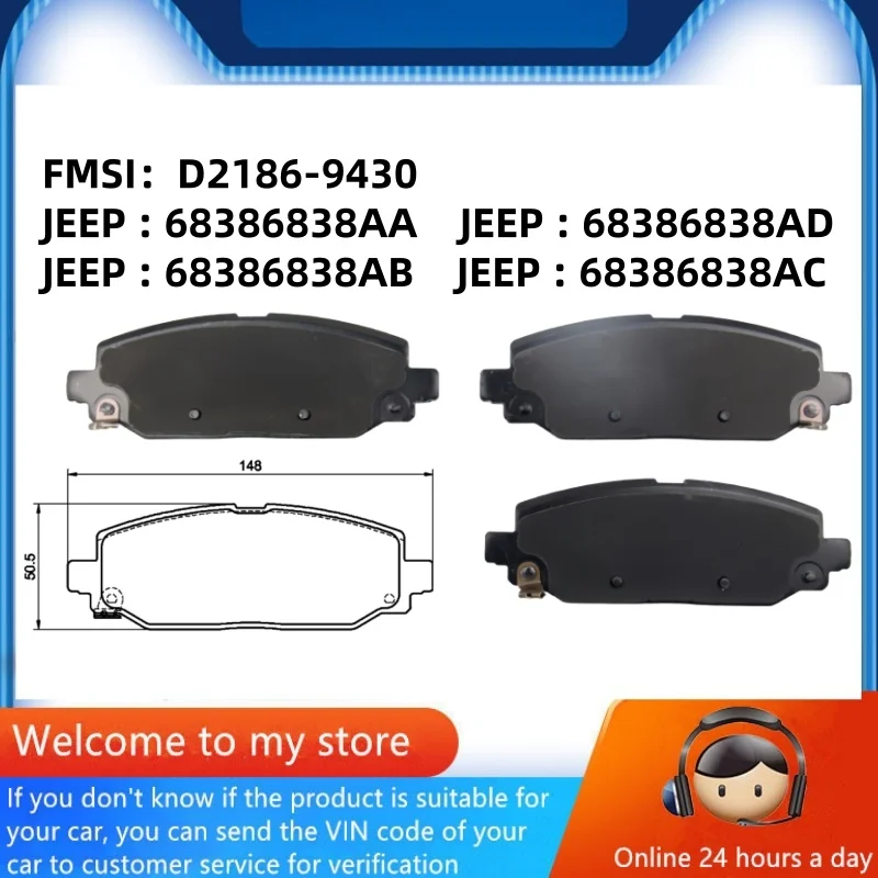 

Для Jeep Wrangler Rubicon Sahara Sport (JL) задние тормозные колодки 68386838AA 68386838AB 68386838AC 68386838AD/автозапчасти-44017