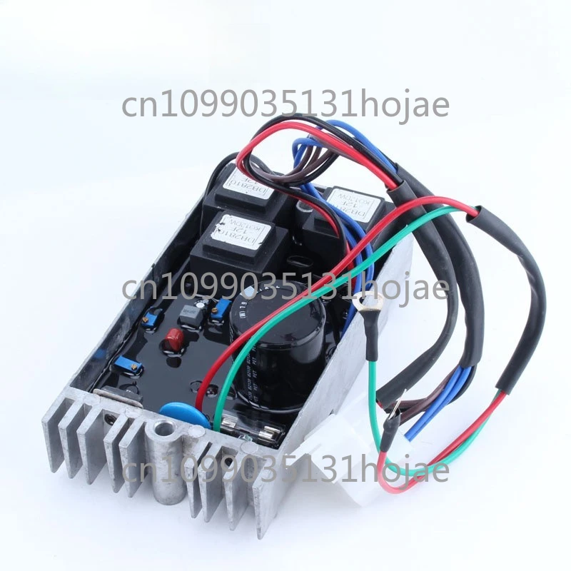 

Aluminum shell pressure regulating plate AVR automatic voltage regulator, generator accessories