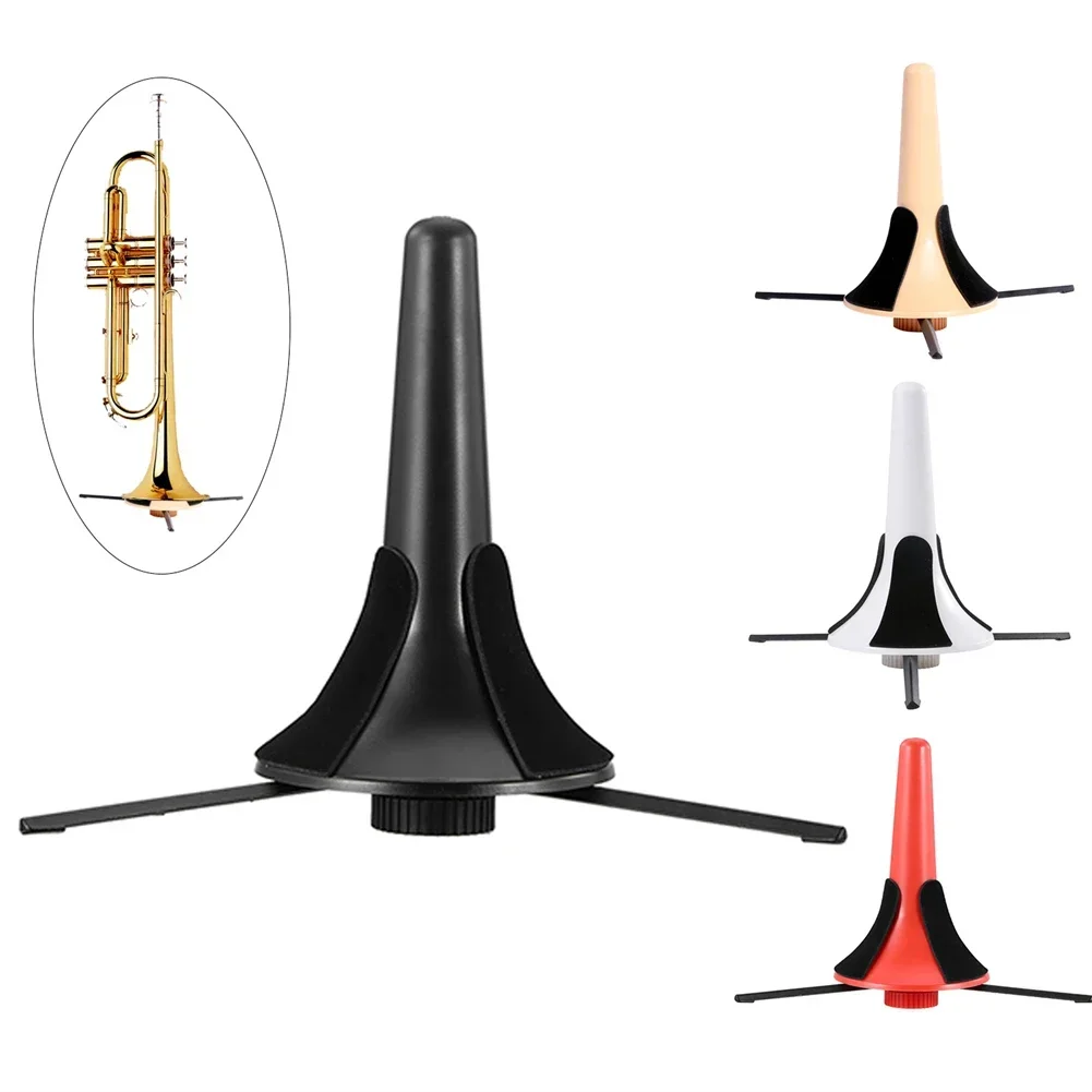 Portable Trumpet Stand Foldable Tripod Holder Black/White/Yellow/Red Brass Leg Musical Instruments Accessories 17.5x10.5x10.5cm