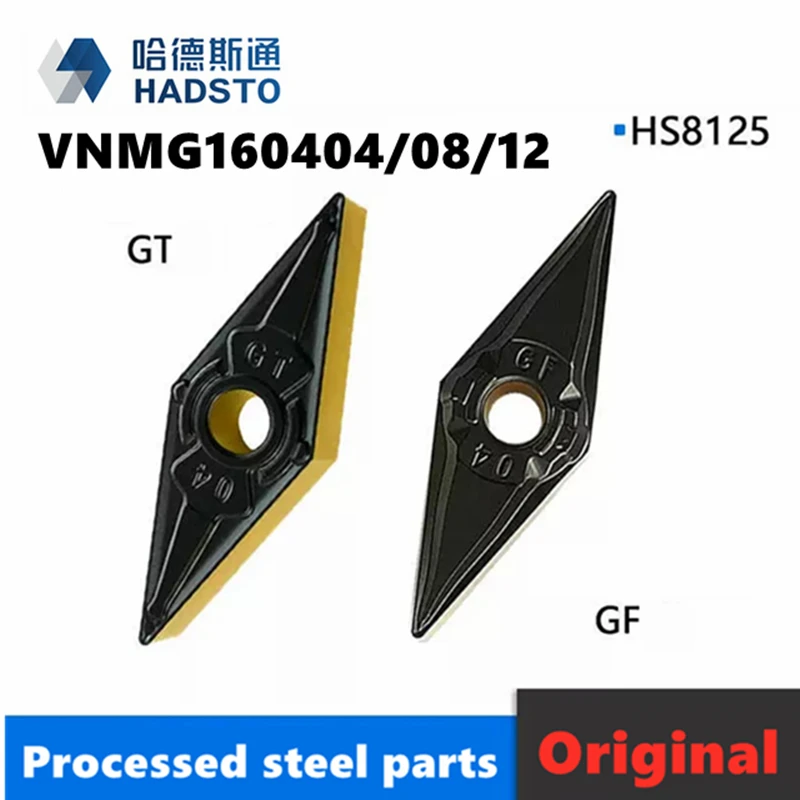 

Hadsto Vnmg160402 Vnmg160404 Vnmg160408 Gf Gt Hs8125 Hs8225 Cnc Lathe刀具 Carbide Inserts for Steel Parts