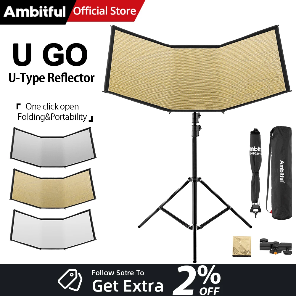 AMBITFUL UGo 3in1 U-Type Reflector Kit 280cm KS-280 Air Cushion Light Stand U Shape Light Diffuser Reflector Kit