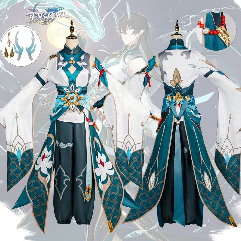 Honkai: Star Rail Dan Heng Cosplay Lmbibitor Lunae Costumes Game Wig Earrings Suit Handsome Uniform Halloween Party Outfit Men