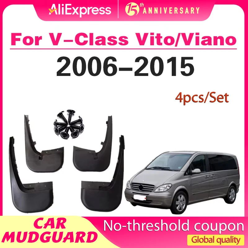

Для Mercedes Benz V-Class Vito W447 Viano W639 Брызговики V250 Автомобильные крылья Брызговики Vito Брызговики 2006-2015 Метрит Брызговики