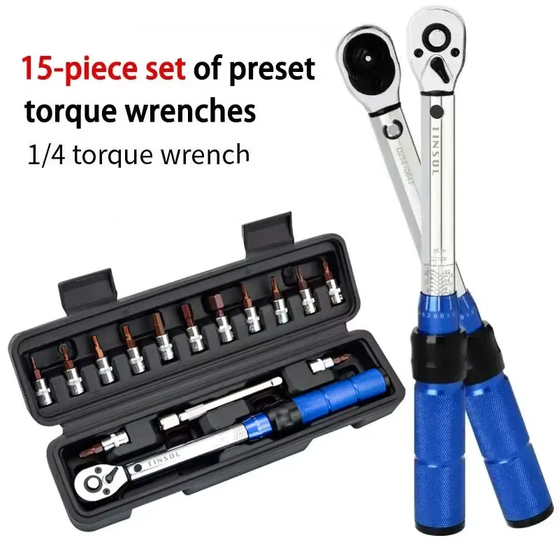 

15-piece torque wrench set 1/4" 2-24Nm bi-directional bicycle hex wrench tool professional maintenance and repair tools