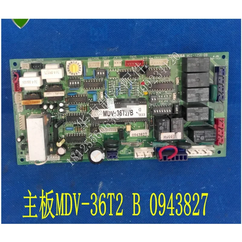 

Для компьютерной платы кондиционера Midea MDV-36T2 B MCC-1256-09