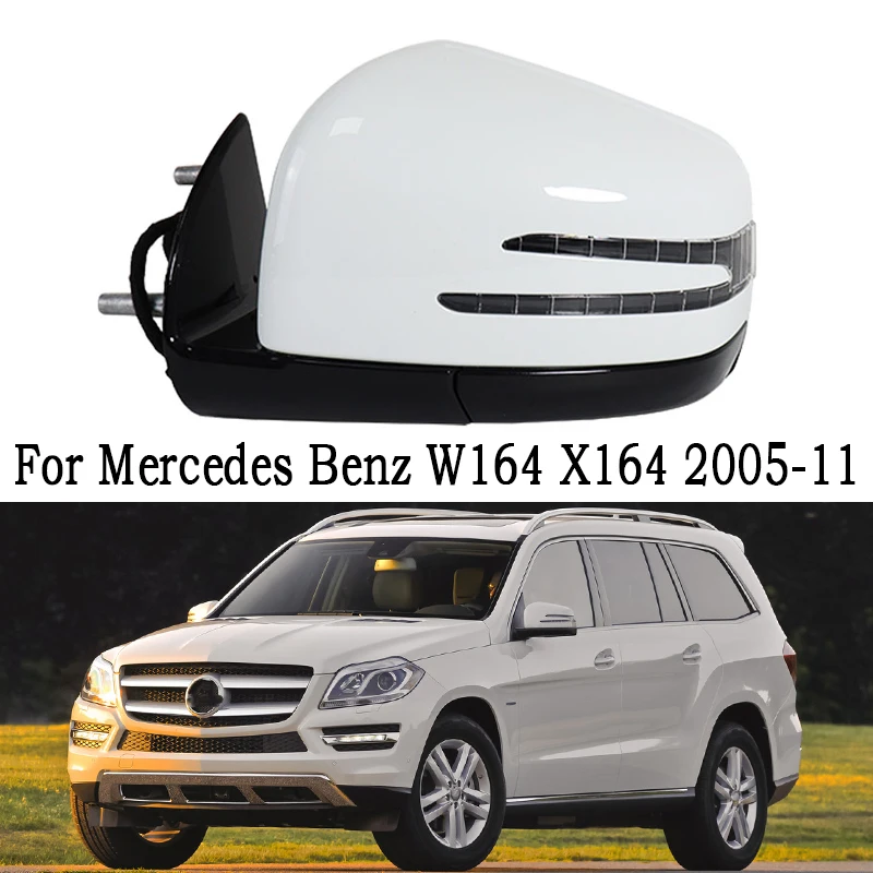

Автомобильное зеркало заднего вида, для Mercedes Benz W164 X164 ML GL Cl 2005-2011 1668100164 1668100264