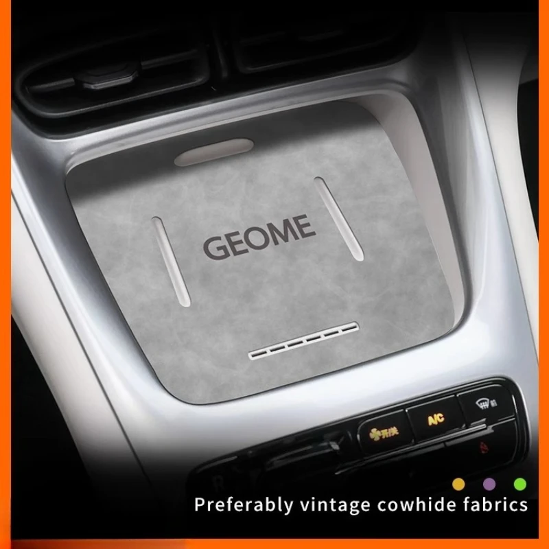 

Для Geely Xingyuan украшение автомобиля автотовары детали для модификации салона автомобиля автомобильные аксессуары центральная панель управления инструменты авто