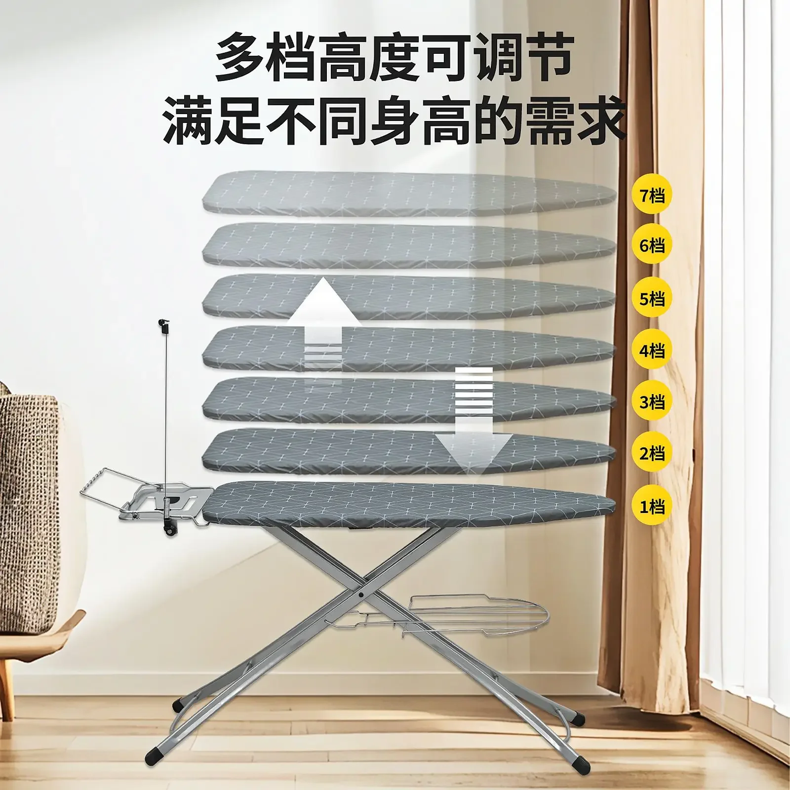 Ironing board folding household storage board ironing board cross-border amazon home ironing clothes pad large