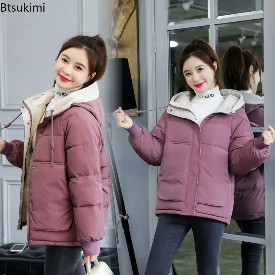 Female Thick Down Cotton Clothing Jacket 2025 Winter Women Short Cotton Clothing Loose Student of Facial Bag Clothing Jacket