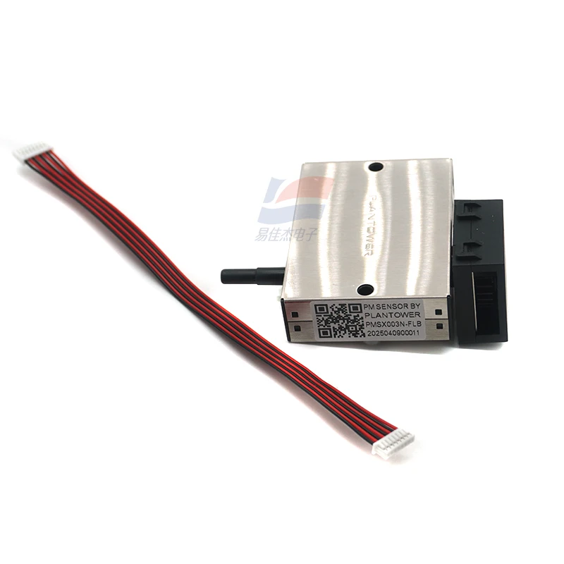 PMSX003N Particulate Matter Sensor With Fan Scattering Principle