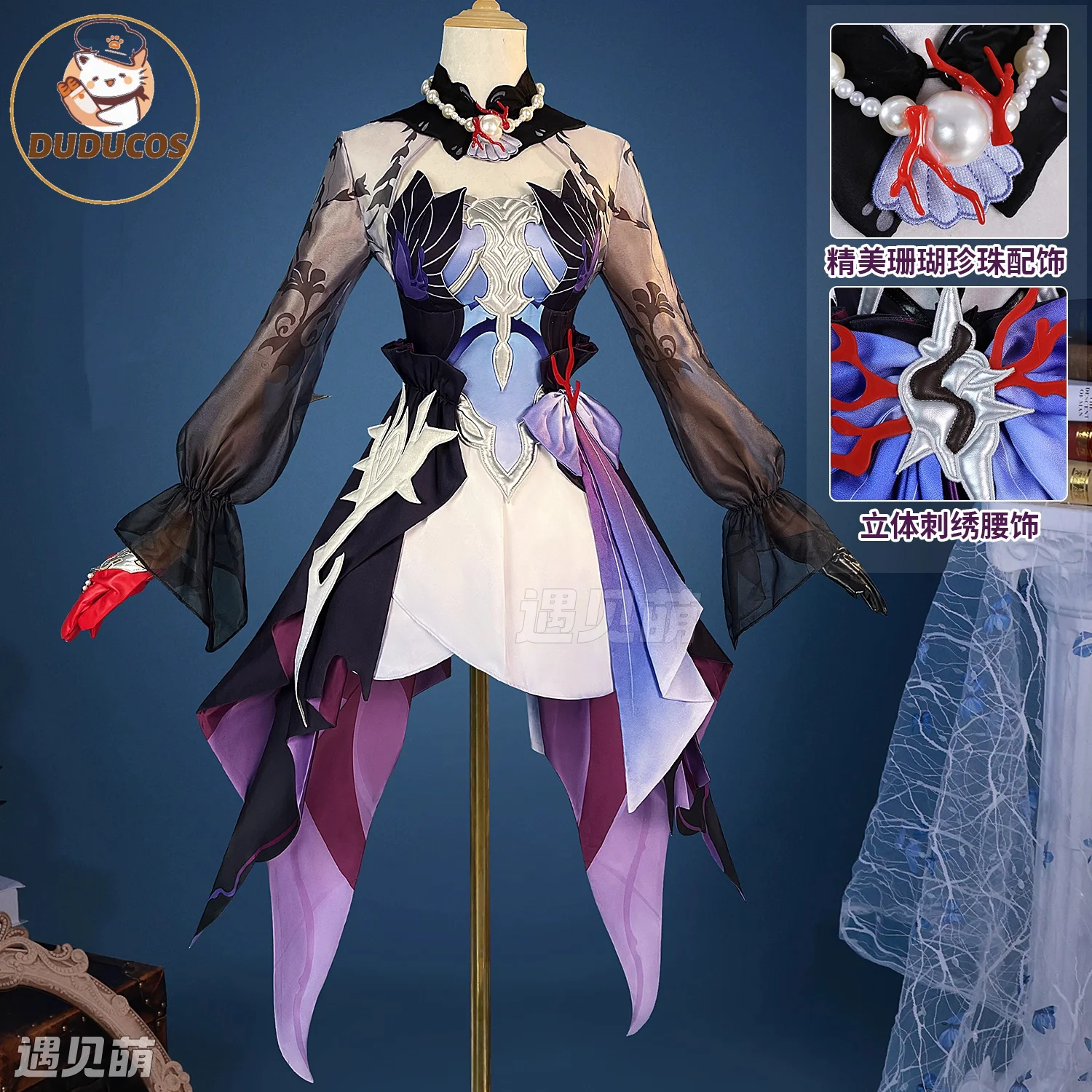 

Game Honkai Star Rail Cosplay Helektra Cosplay Costume Helektra Cosplay Wig Full Set Women Halloween Party Roleplay Clothes