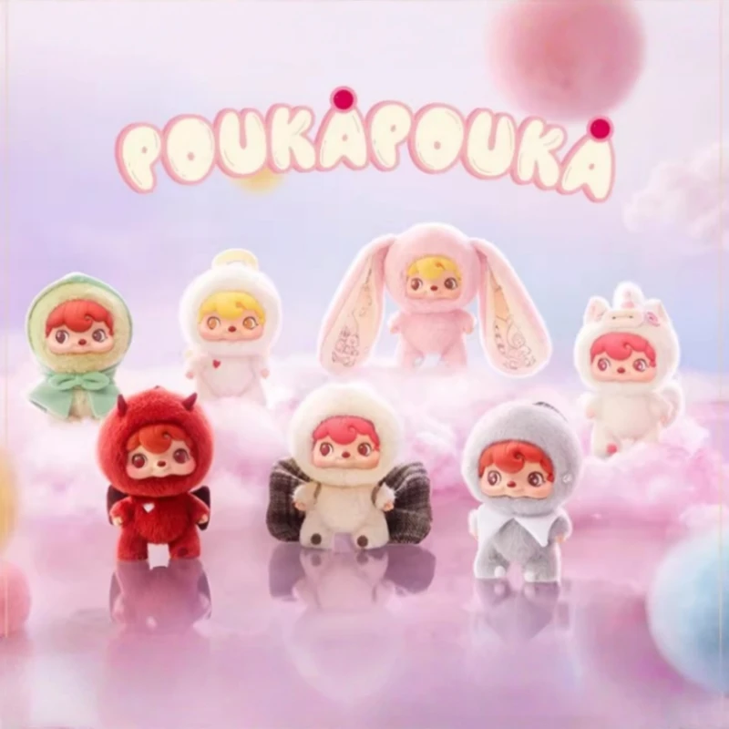 

52 игрушки POUKAPOUKA плюшевая подвеска слепая коробка милая кукла модель орнамент коллекция анимационных игрушек детские каваи подарок на день рождения для девочек