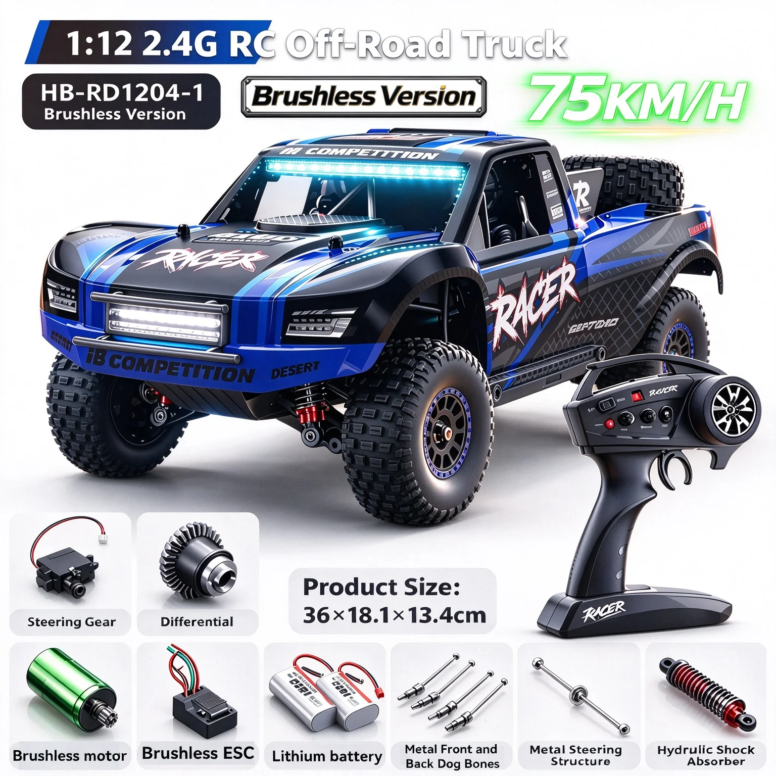 HB 1/12 Full Scale R1201 RC Car 4WD Brushless Short Card High Speed 2.4G Remote Control Car Model Toys for Chlidren Kid Gifts