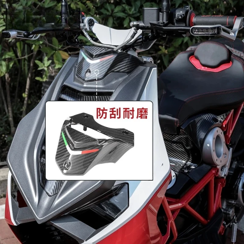 motorcycle Dragster 200 modified X-top carbon fiber instrument cover decoration