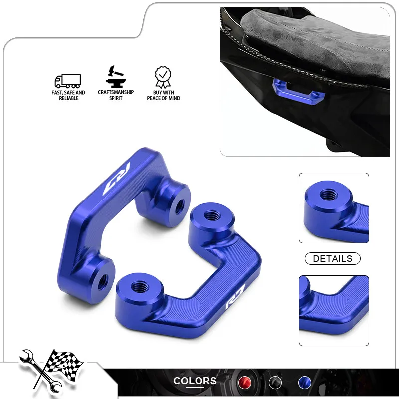 NRE Rear Pedals Cover For YZFR7 YZFR1 YZFR1M 2021-2027 Motorcycle R7 R1 Footrest Pedal Remove Decorative Cover
