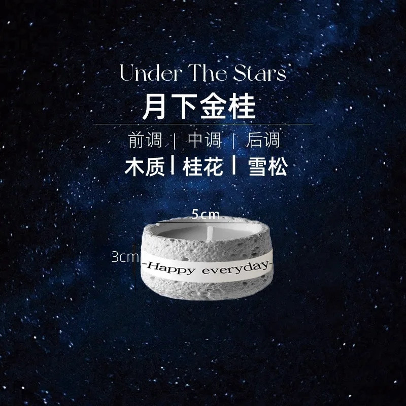 Aromatherapy candles, ambiance candles, Lengshan series cement cup aromatherapy candles, ambiance decorative items