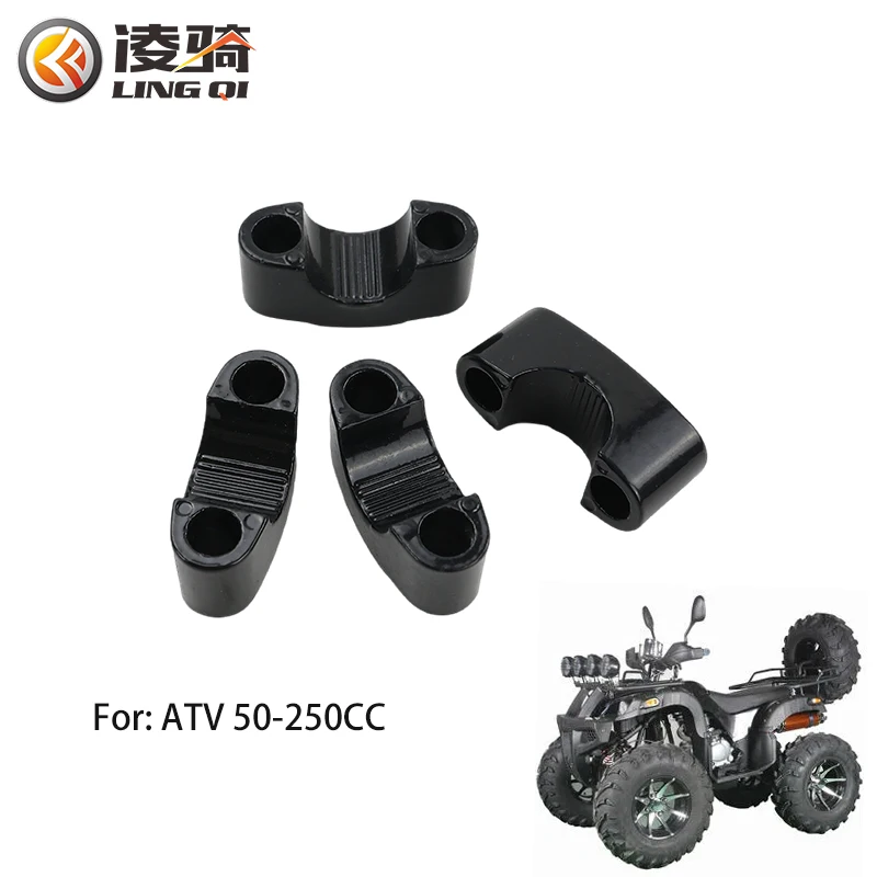 LINGQI Universal 22mm Handlebar Fat Bar Riser Mount Clamp Adaptor Black Handle Bars Clamps for Dirt Bike ATV Buggy 4 Wheel