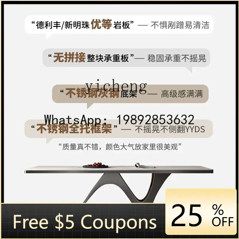 

CZ rock slab dining table and chair combination minimalist new pearl rock slab dining table