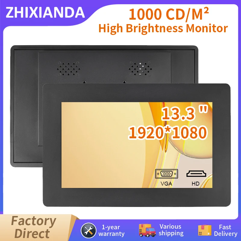 13.3 Inch 1000 Nits Outdoor Panel Mount Monitor 1920*1080 Industrial LCD Capacitive Touch Embedded Display With VGA HDMI Input