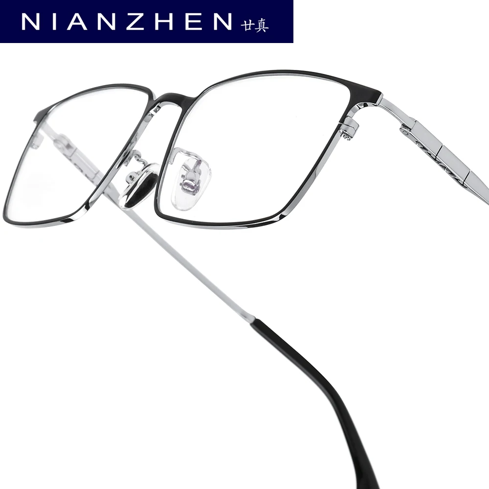 

NIANZHEN Titanium Alloy Eyeglasses Men Square Brand Design Glasses Frame Women Ultralight-Weight Retro Eyewear Spectacles 86037
