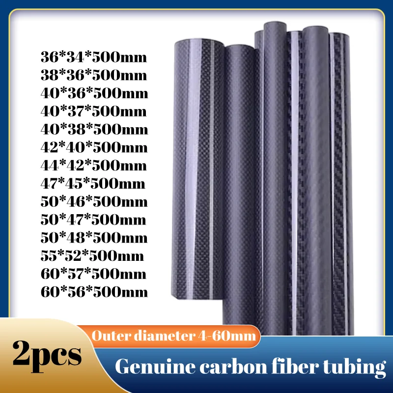 Tubo hueco de fibra de carbono 3K, ligero, de alta resistencia, de 1 mm de espesor de pared, tubo redondo de carbono completo