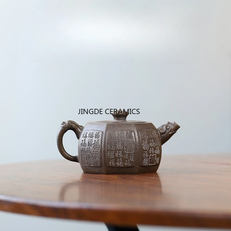 Yixing Handmade Purple Clay Teapot Household Kung Fu Tea Pot Baifu Eight Square Cup Tea Set Accessories Tea Room Supplies