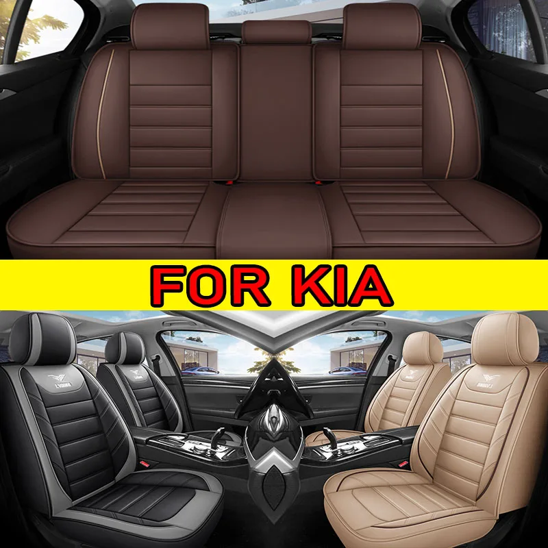 

Чехол на автомобильное сиденье KIA, водонепроницаемый, из искусственной кожи, мягкий, удобный, износостойкий, грязный чехол на сиденье