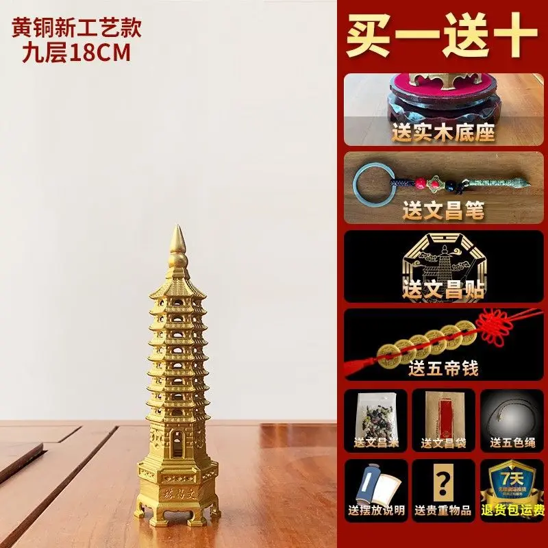 Copper Wenchang Pagoda Ornament, 9-, 13-, 13-, 9-Layer With Cinnabar, For Men Women'S Desks, Study Rooms, And
